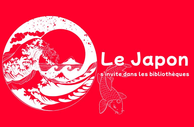 Exposition l'enfance rêvée