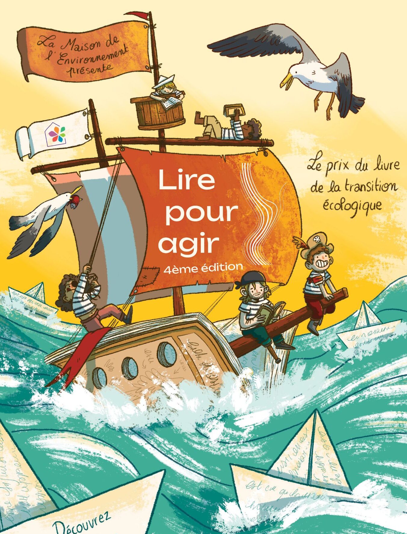 Affiche Edition 2025