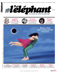 L’éléphant
