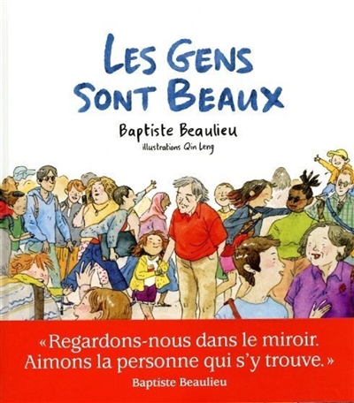 Corps et esprit ne font qu’un ! | Sandrine V.