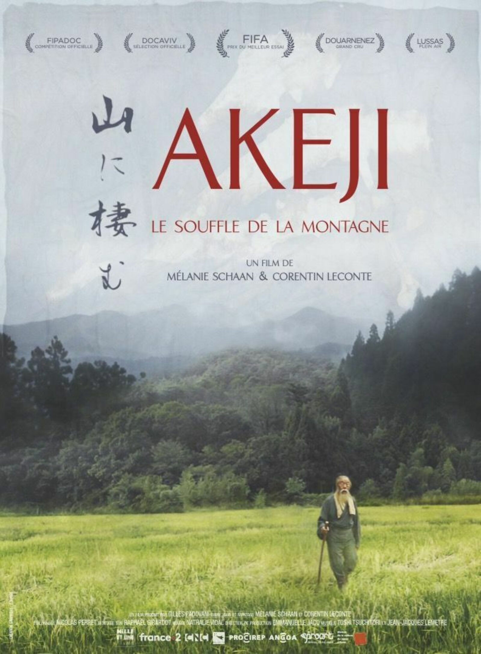 Le Prix du public - Les Yeux doc 2024 : Akeji, le souffle du vent | Florence G.