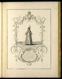 Le Sacre de Louis XV, Roy de France et de Navarre, dans l'Eglise de Reims, le dimanche XXV octobre MDCCXXII | Danchet, Antoine (1671-1748). Auteur