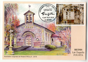 Reims : La Chapelle Foujita / illustration originale de Roland Irolla | Irolla, Roland. Artiste