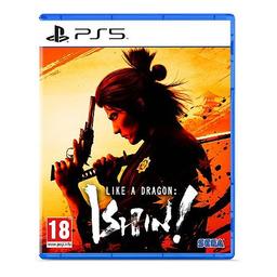 Like a dragon: Ishin ! | 