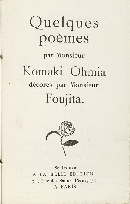 Quelques poèmes / par Monsieur Komaki Ohmia | 