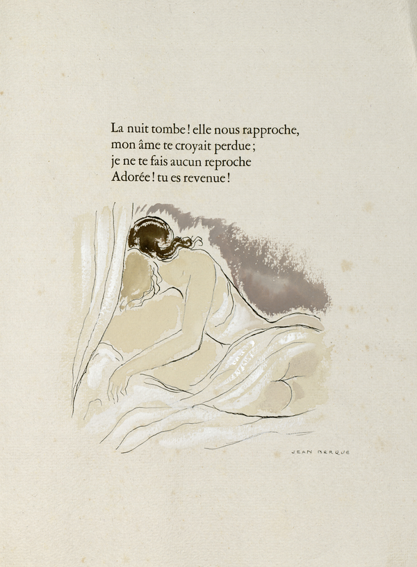 Vers toi, Claude Ramboz. Illustration de Jean Berque. BM Reims, Réserve CHG 110