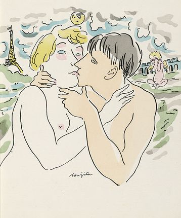 BM Reims, RESERVE CHM 101 - © Fondation Foujita / ADAGP Paris