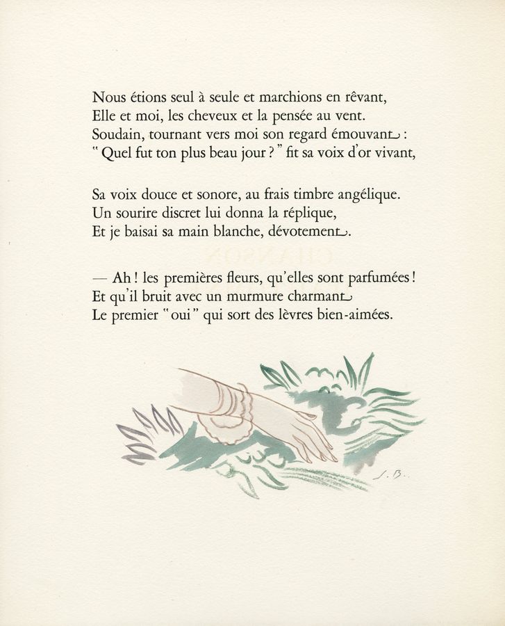 Le printemps des poètes. <i>Poésies choisies</i> de Paul Verlaine. Illustrations de Jean Berque. Réserve CHG 24.