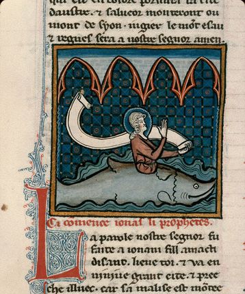 Avril 2021 : Enluminure gothique sur parchemin. (XIIIe siècle). BM Reims, MS 185