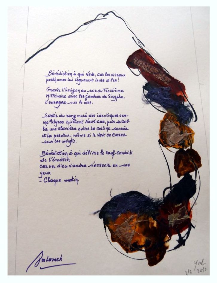 <i>[Gravir l'horizon]</i>, texte de Nohad Salameh, illustration de Youl. 2010. SALAMEH G 10