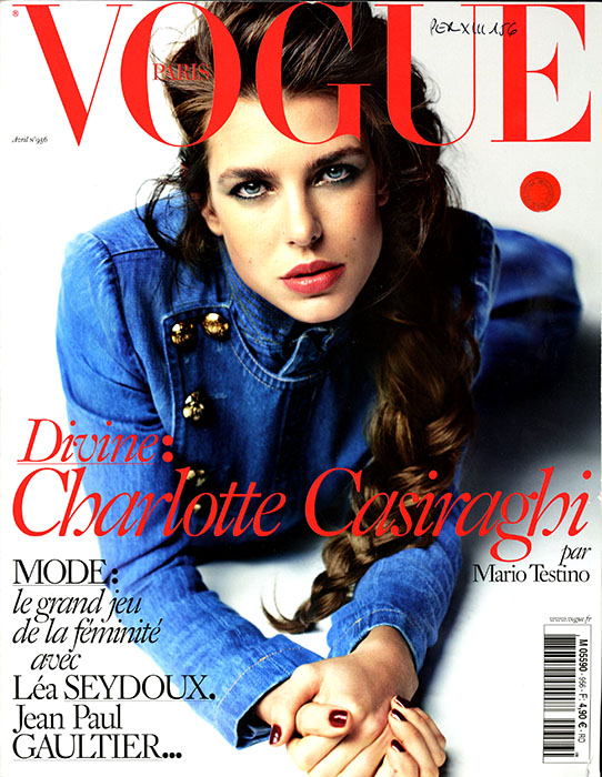 vogue 2015