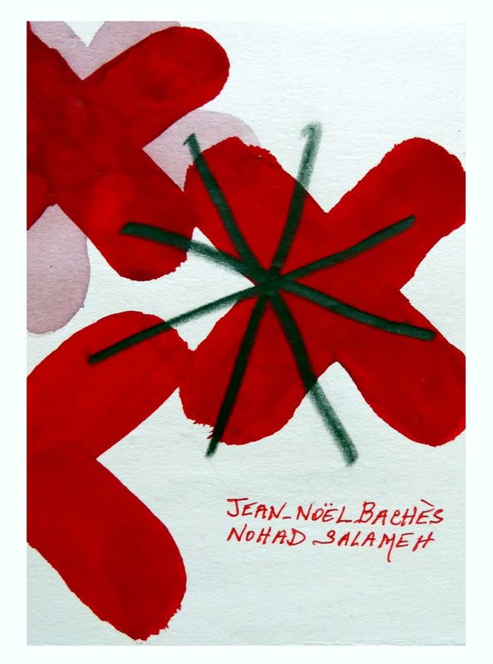 <i>Présences pourpres</i>, texte de Nohad Salameh, illustrations de Jean-Noël Bachès.<br>2019. SALAMEH P 2